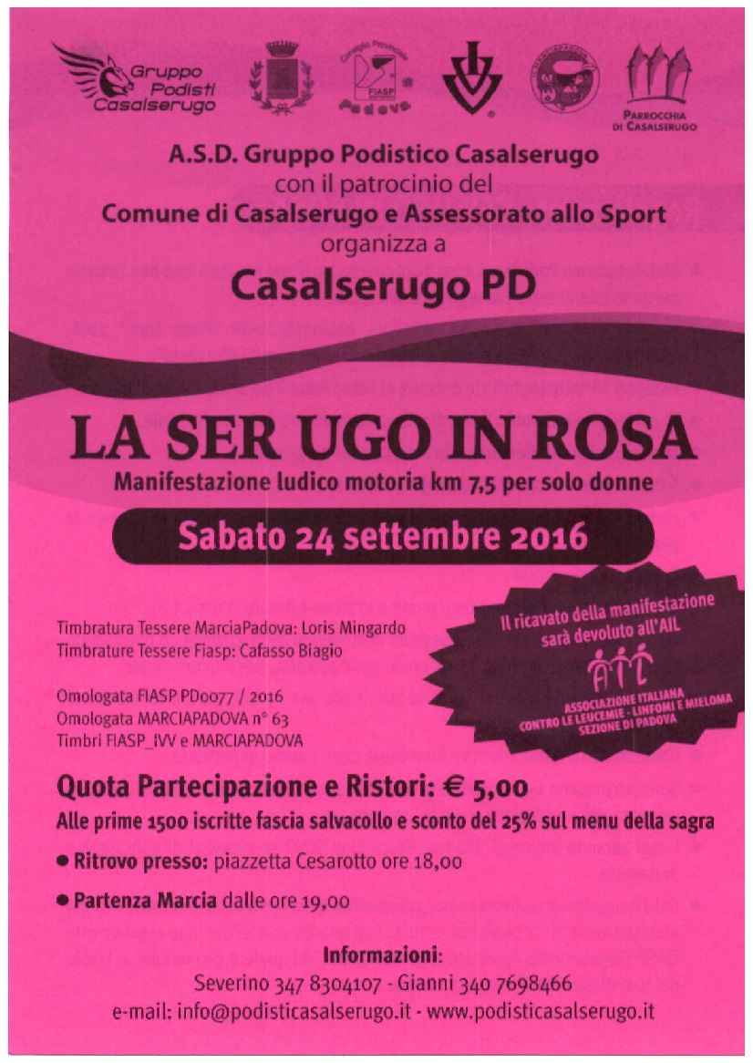 2016 09 24 SerUgoInRosa 