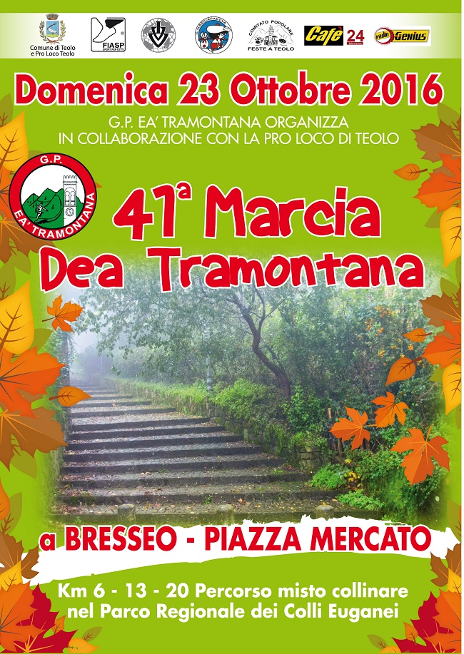 2310 TrarmontanaFfronte