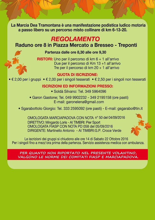 2310 TrarmontanaRretro