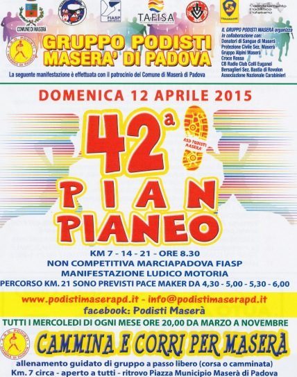 pianpianeo