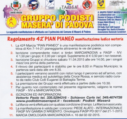 pianpianeo1